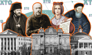 Меценатство в Україні
