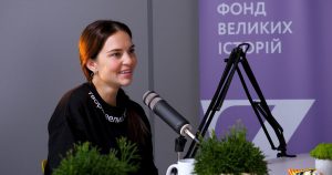Директорка Zagoriy Foundation Є. Мазуренко
