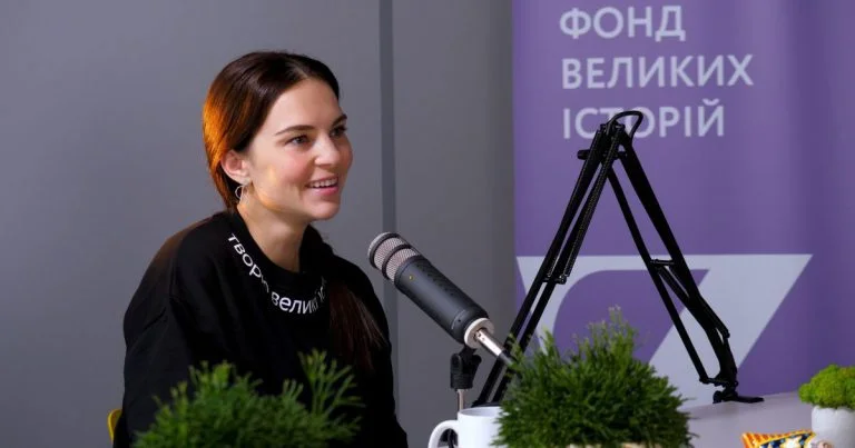 Директорка Zagoriy Foundation Є. Мазуренко