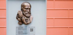 «Хто за цим стоїть?» спільно з «Шукай!»